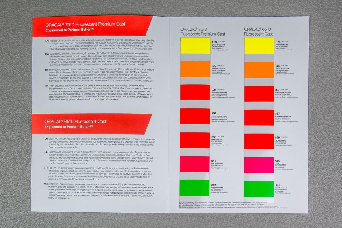 Foto1: Oracal 7510-039 rot - 126 cm