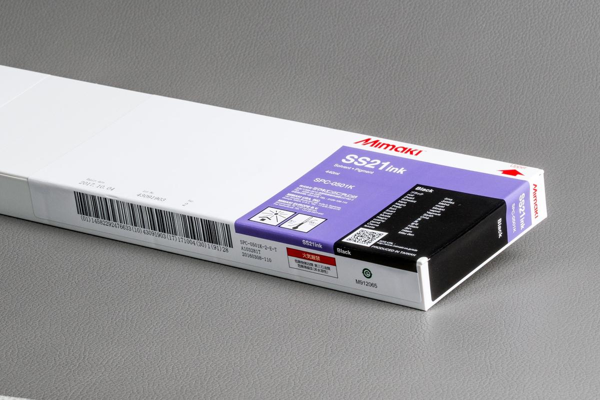 Foto1: Mimaki SS21 light black - 440 ml.