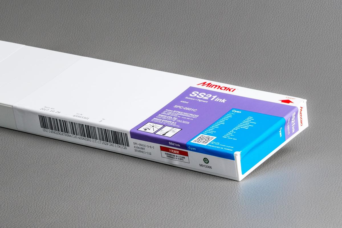 Foto1: Mimaki SS21 cyan - 440 ml.