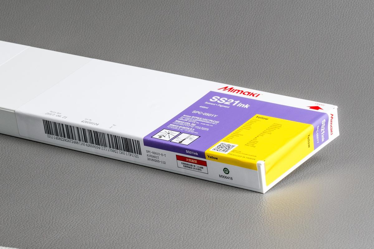 Foto1: Mimaki SS21 yellow - 440 ml.